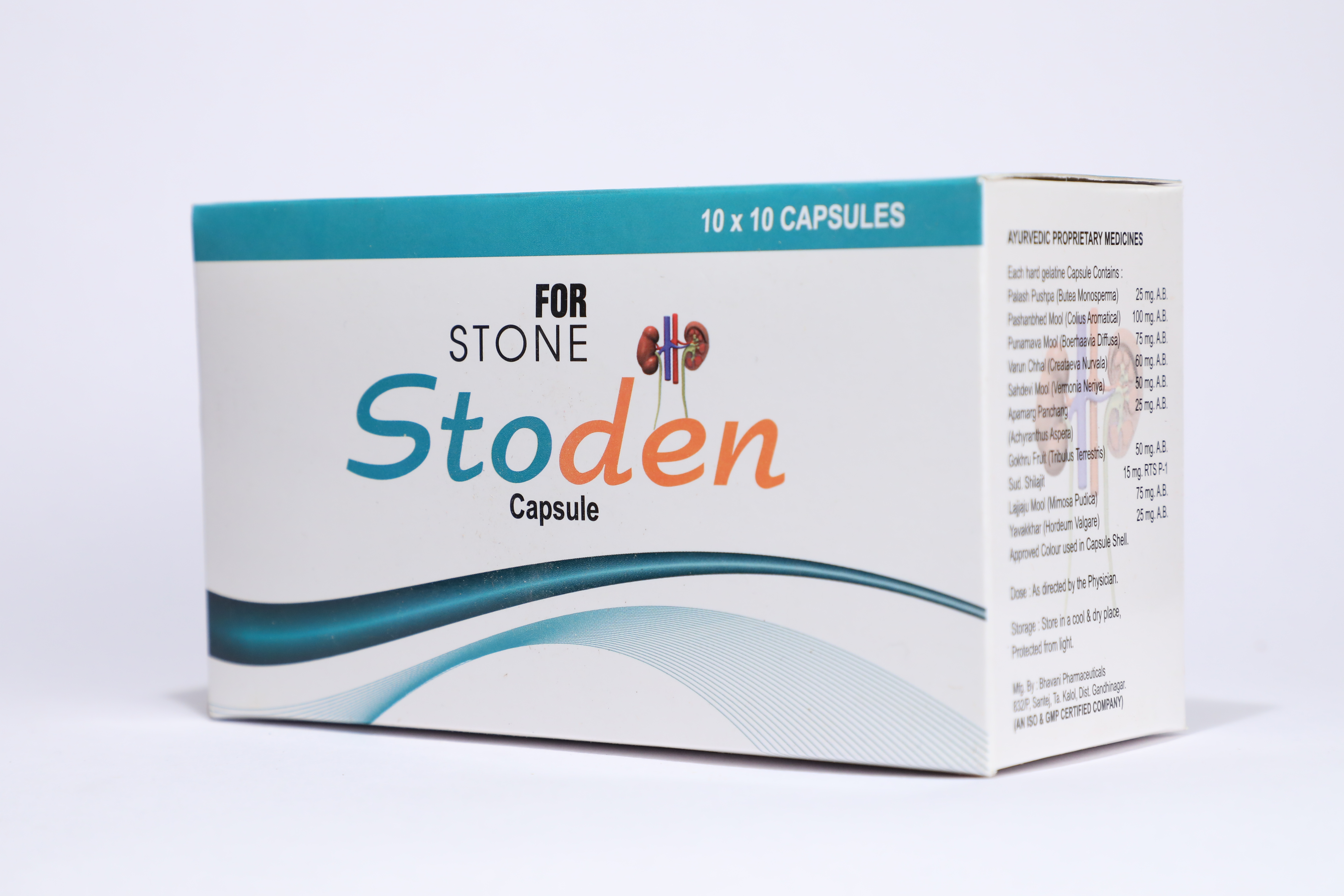 STODEN CAPSULES